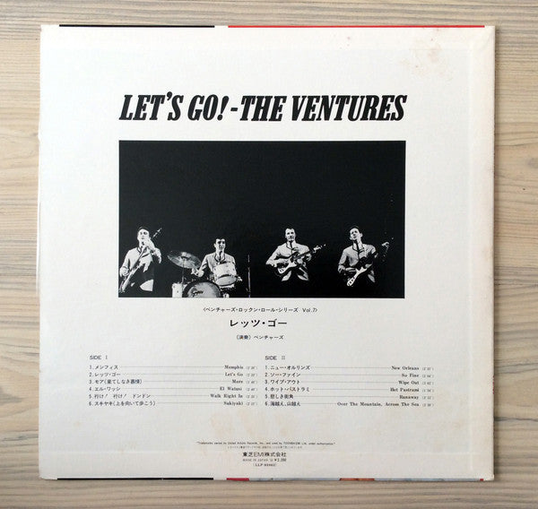 Release: Let's Go!-Vinyl-Japan-None-LLP-80962-12278797