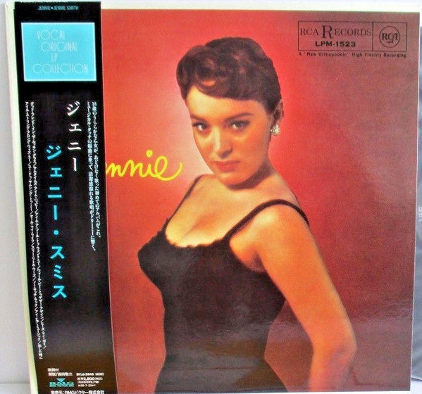 Release: Jennie-Vinyl-Japan-None-BVJJ-2845, LPM-1523-10777550