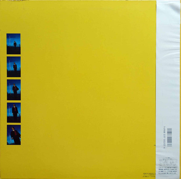 Master Release: Wish by Feargal Sharkey
