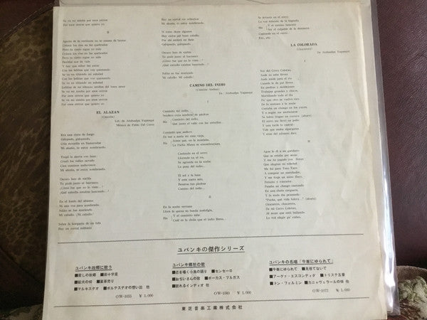 Seleccion De Los Exitos De Atahualpa Yupanqui Vol. 2