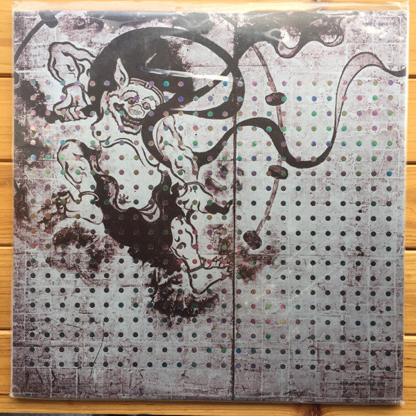 Master Release: Hi-Fi Test by No Artist