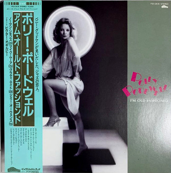 Release: Unknown Release-Vinyl-Japan-1984-FEX-26-B-14933342