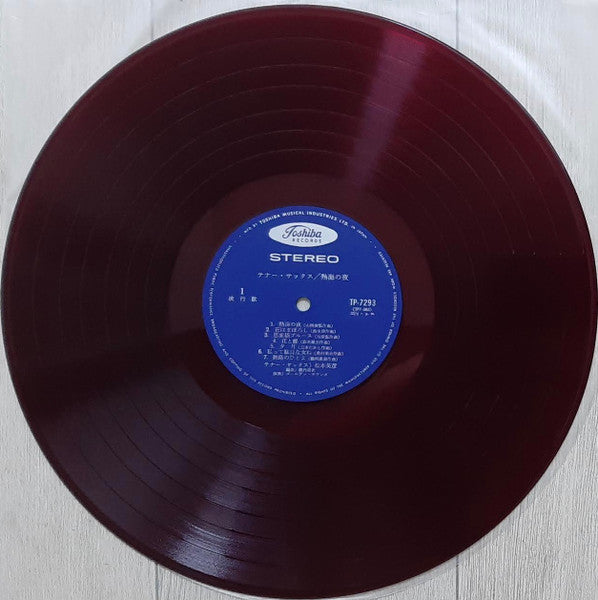 テナーサックス 熱海の夜