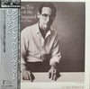 The Bill Evans Trio - Sunday At The Village Vanguard (LP, Album, Reissue, Mono) - Near Mint (NM or M-) / Very Good Plus (VG+)