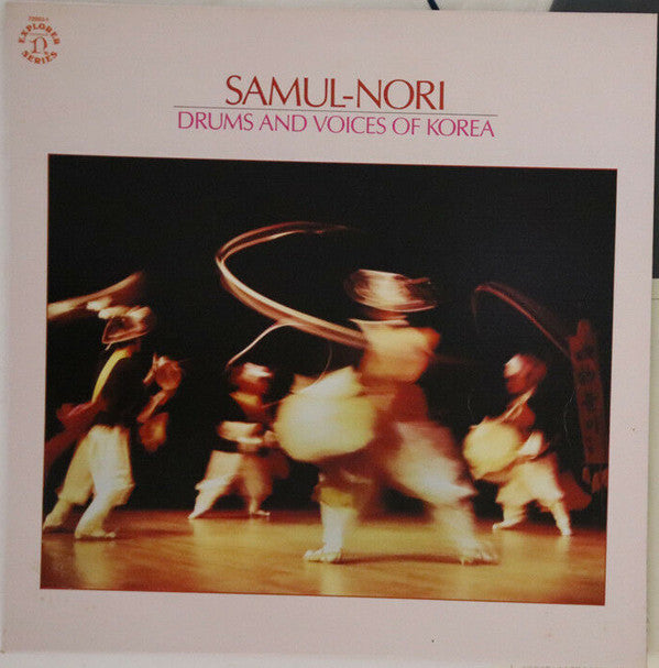 Drums And Voices Of Korea