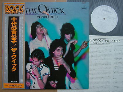 Master Release: Mondo Deco by The Quick (3)