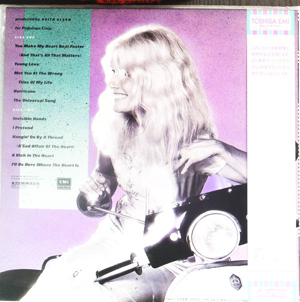 Release: Café Racers-Vinyl-Japan-1983-EYS-81623-14325196