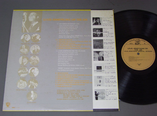 Master Release: Immortal Sessions Volume 1 by Louis Armstrong