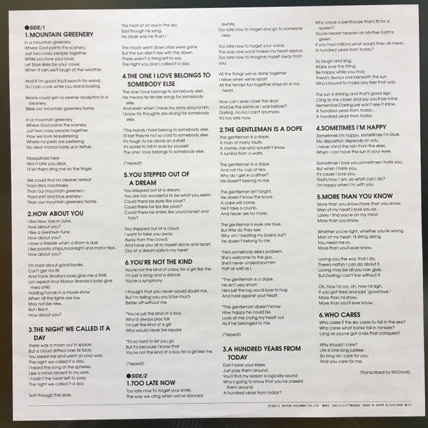 Songs Of A Woman In Love