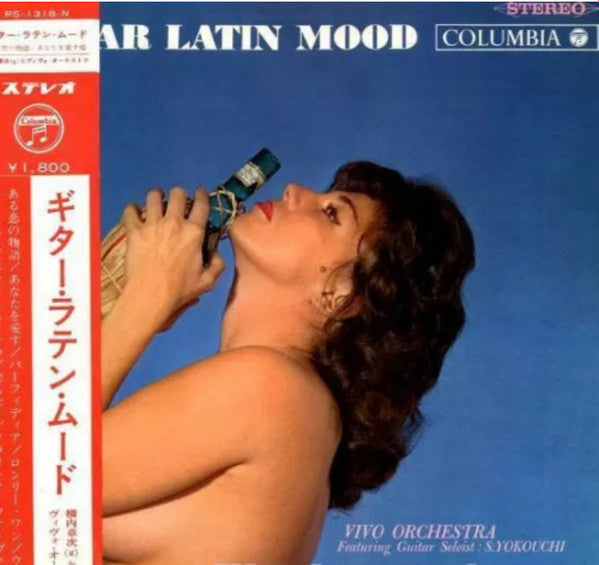 Release: Guitar Latin Mood-Vinyl-Japan-1966-PS-1318-N-22149175