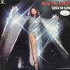 Eiko Shuri - Now On Stage (2xVinyl, LP, Album, Promo) Very Good Plus (VG+) / Very Good (VG)