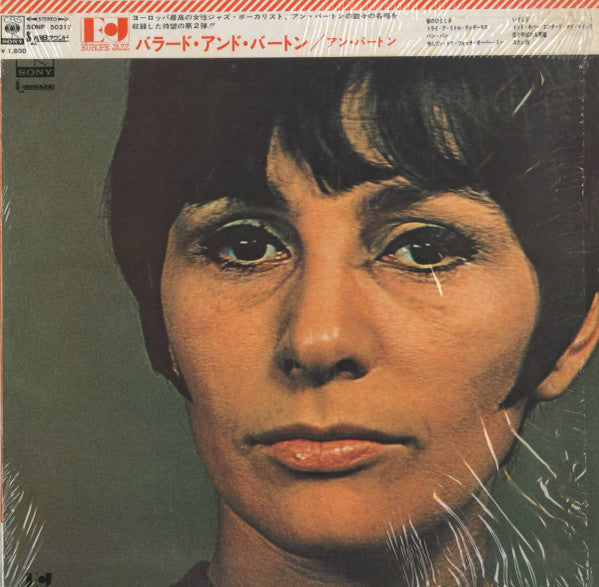 Release: Ballads & Burton-Vinyl-Japan-1970-SONP 50317-11926693