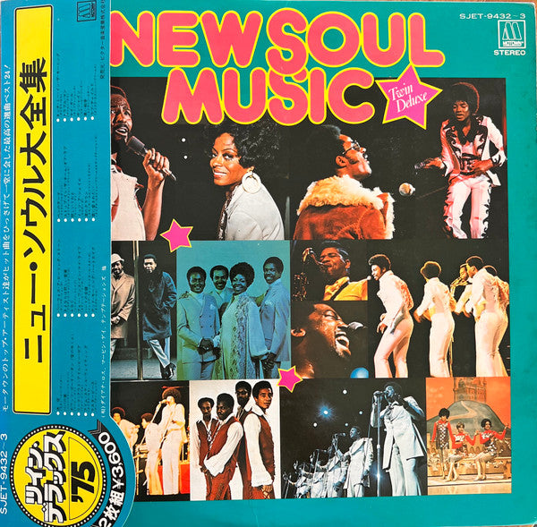 Release: New Soul Music Twin Deluxe-Vinyl-Japan-1975-SJET-9432~3-16180257
