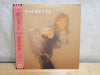 Tomoyo Harada - Pochette = ポシェット (Vinyl, LP, Compilation, Stereo) Very Good (VG) / Good Plus (G+)