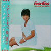 Yasuko Kuwata - First Kiss (LP, Album) - Very Good Plus (VG+) / Poor (P)