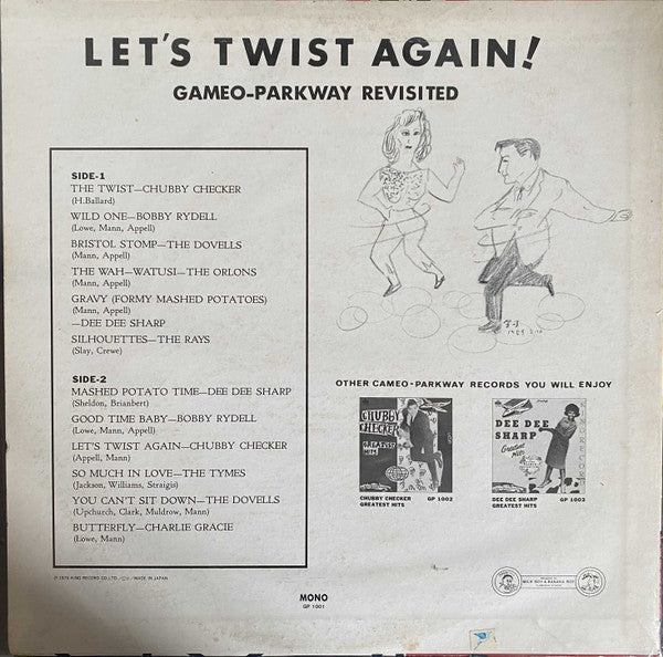 Let's Twist Again! Gameo-Parkway Revisited