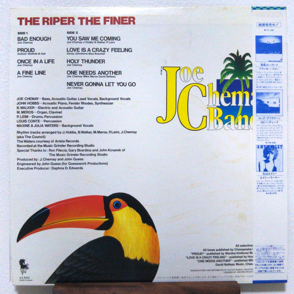 Master Release: The Riper The Finer by The Joe Chemay Band