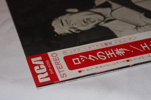 Release: Elvis Presley-Vinyl-Japan-1970-SHP-6098-12911944