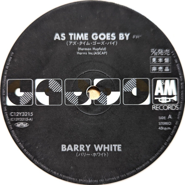 As Time Goes By = アズ・タイム・ゴーズ・バイ