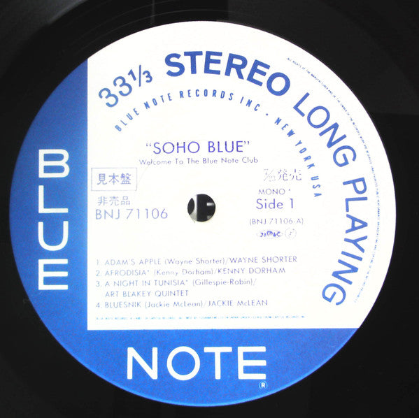 Soho Blue - Welcome To The Blue Note Club