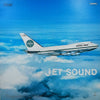 No Artist - Jet Sound (Vinyl, LP) Very Good Plus (VG+) / Very Good Plus (VG+)