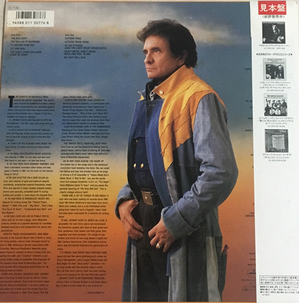 Johnny Cash Is Coming To Town