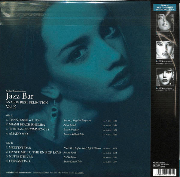 Release: Unknown Release-Vinyl-Japan-2017-TYLP-5003-12090410