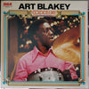 Art Blakey & The Jazz Messengers - Art Blakey Gold Deluxe (2xVinyl, LP, Compilation, Mono) Very Good (VG) / Good Plus (G+)