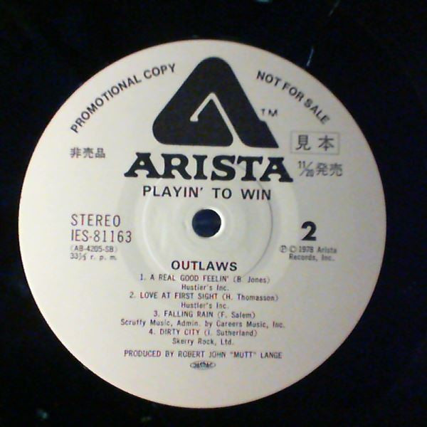 Playin' To Win