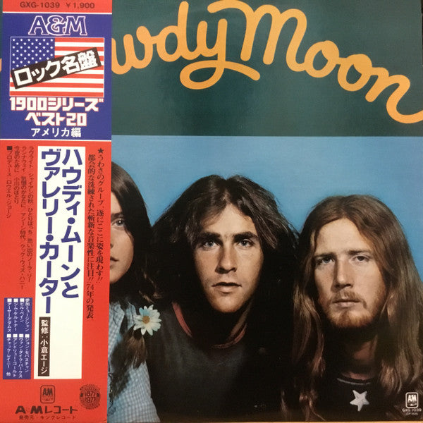 Master Release: Howdy Moon by Howdy Moon