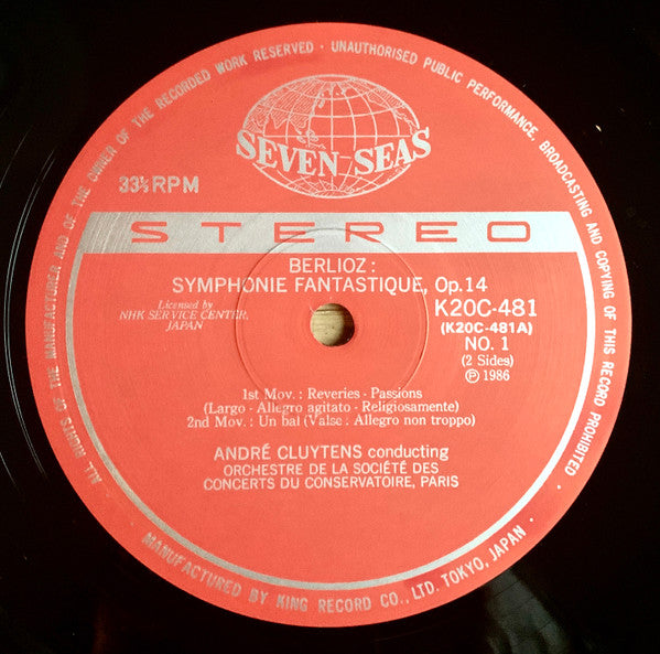 Release: Unknown Release-Vinyl-Japan-1986-K20C-481-16157229