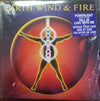 Earth, Wind & Fire - Powerlight (Vinyl, LP, Album) Very Good Plus (VG+) / Very Good Plus (VG+)