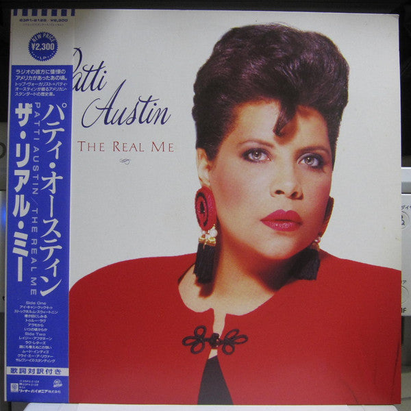 Master Release: The Real Me by Patti Austin