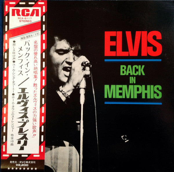 Back In Memphis