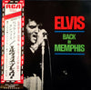 Elvis Presley - Back In Memphis (Vinyl, LP, Album, Reissue) Very Good Plus (VG+) / Very Good (VG)