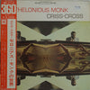 Thelonious Monk - Criss-Cross (Vinyl, LP, Album, Stereo) Very Good (VG) / Very Good (VG)