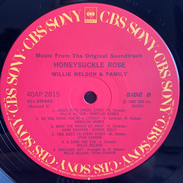 Honeysuckle Rose (Music From The Original Soundtrack)