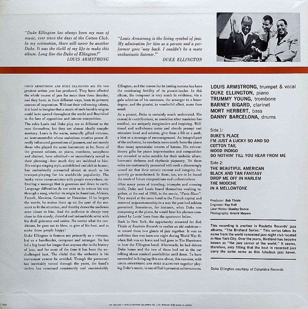 Recording Together For The First Time