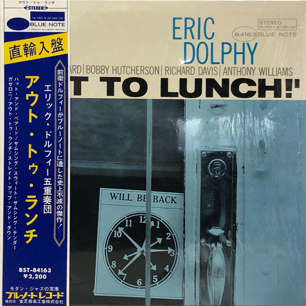 Release: Out To Lunch!-Vinyl-Japan-1968-BST 84163-11848717