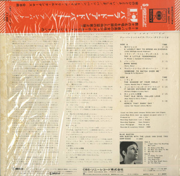 Release: Ballads & Burton-Vinyl-Japan-1970-SONP 50317-11926693