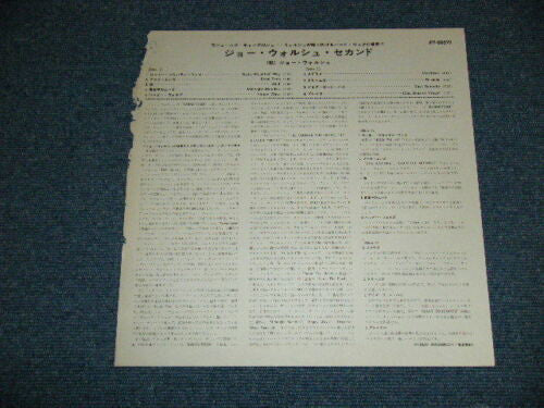 The Smoker You Drink, The Player You Get