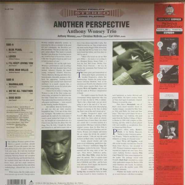 Master Release: Another Perspective by Anthony Wonsey Trio