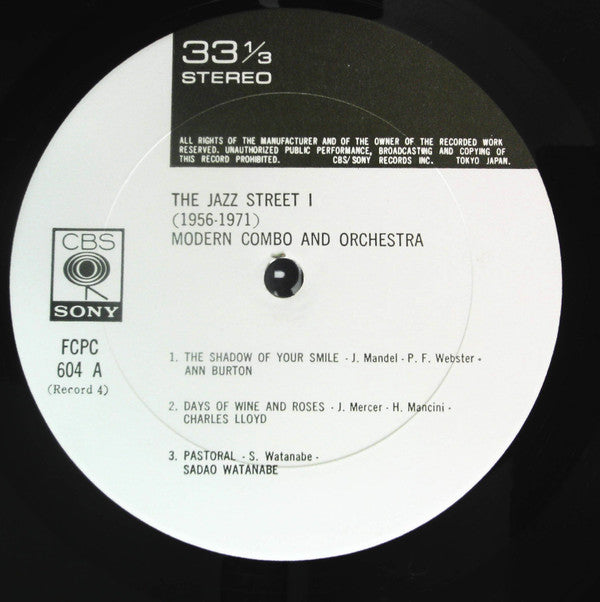 The Jazz Street 1 Modern Combo And Orchestra 2