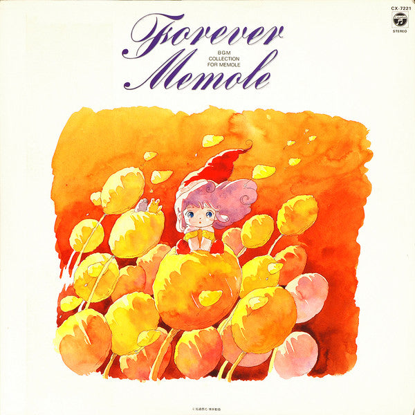 Forever Memole - (BGM Collection For Memole) = (とんがり帽子のメモル BGMコレクション)