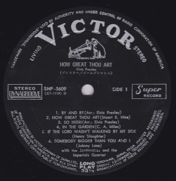 How Great Thou Art = ゴールデン・ヒム