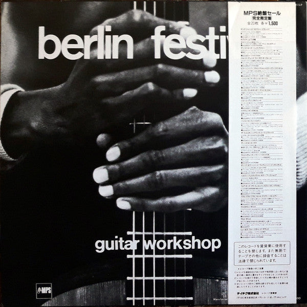 Release: Berlin Festival Guitar Workshop-Vinyl-Japan-1982-ULS-6015-9-23601815