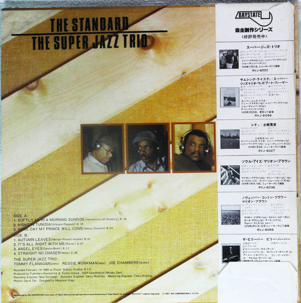 Release: The Standard-Vinyl-Japan-1980-RVJ-6089-13498509