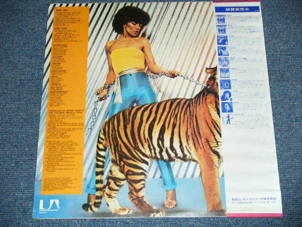 Release: Lead Me On-Vinyl-Japan-1978-GP 763-10538227