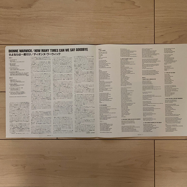 How Many Times Can We Say Goodbye