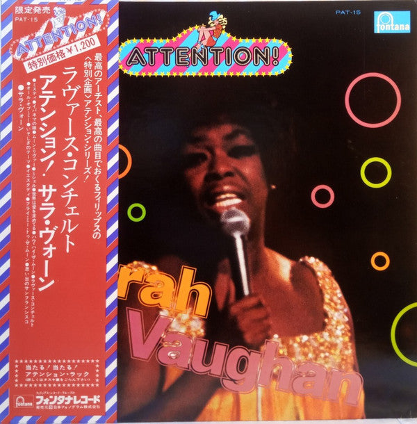 Release: Attention!-Vinyl-Japan-1973-PAT-15-13830248